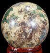 Polished Rhyolite Sphere - Madagascar #71558-1